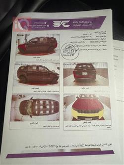 جيب جراند شيروكي إل